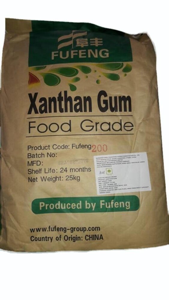 Food Grade Xantham Gum