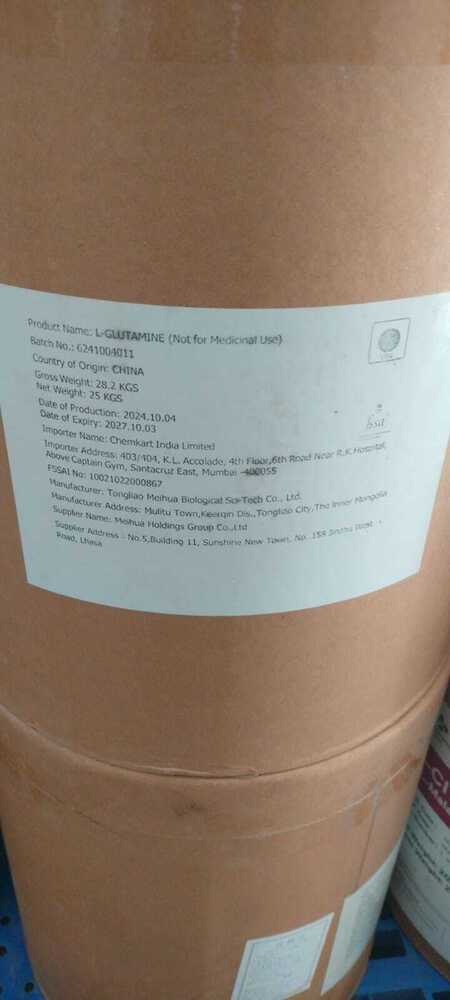 L - Glutamine