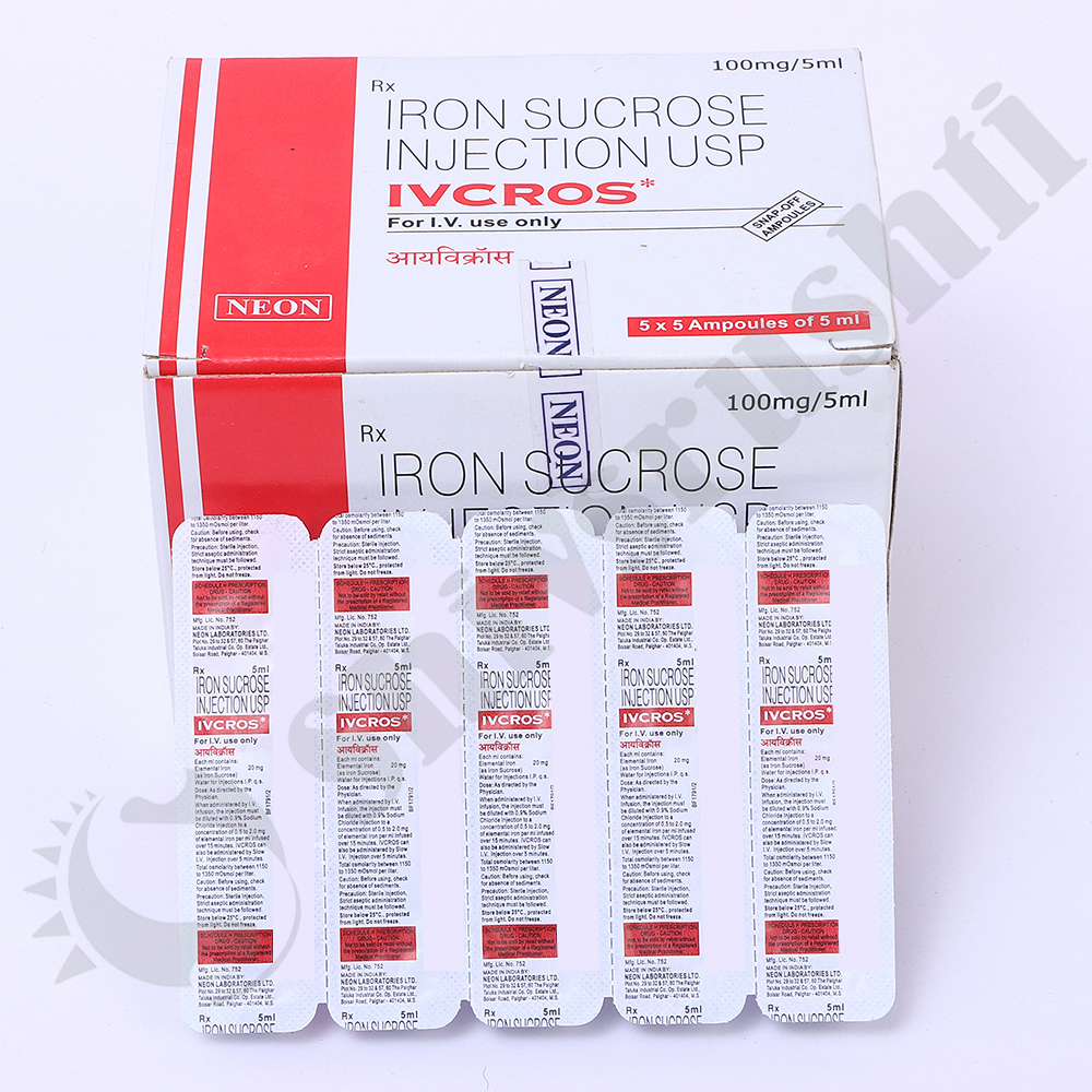 Ivcros 5ml - Brand Name: Neon