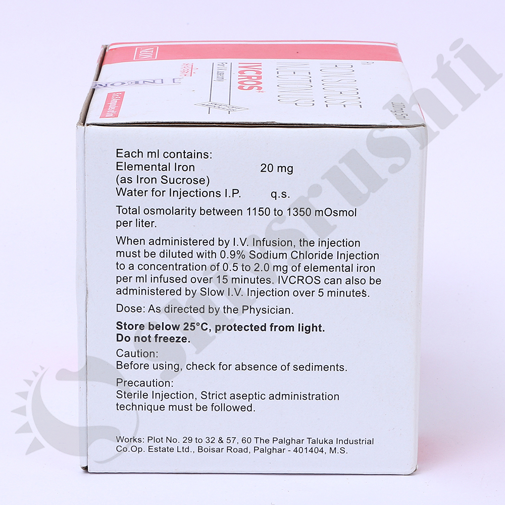 IVCROS 5ML