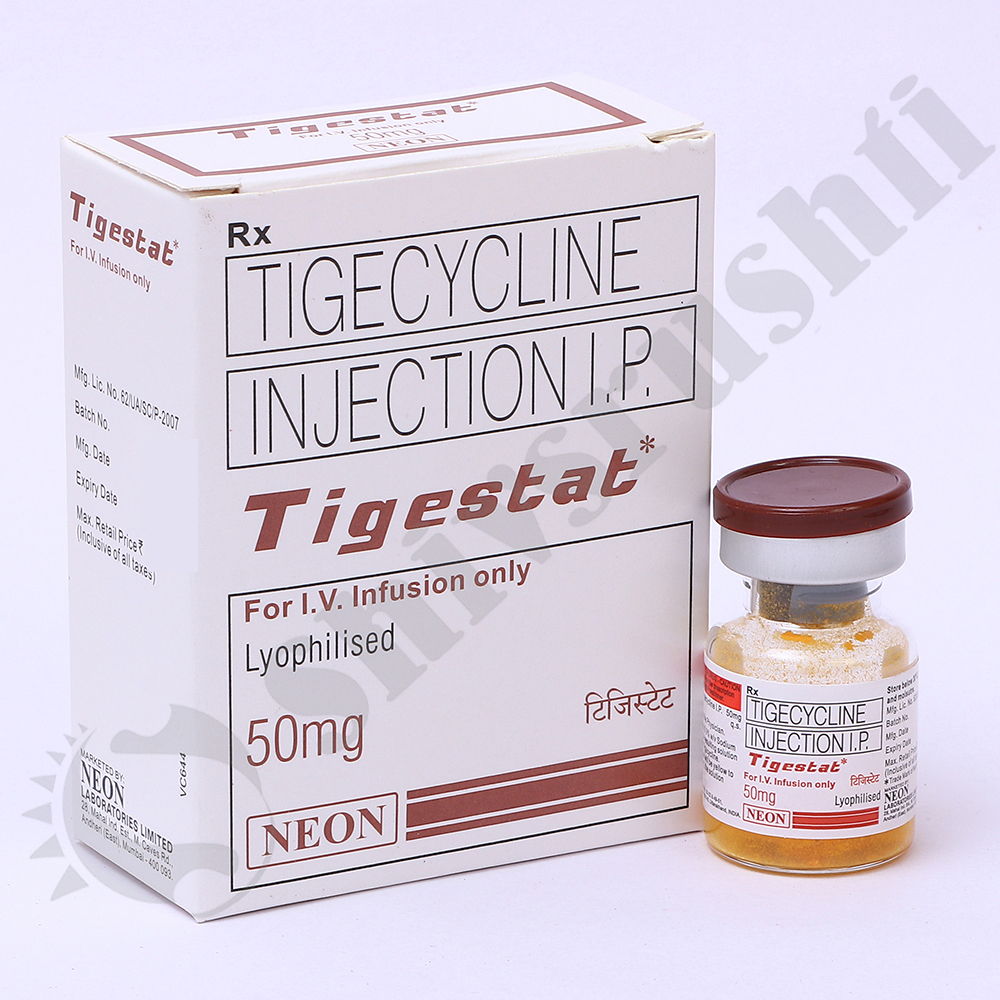 TIGESTAT 50MG