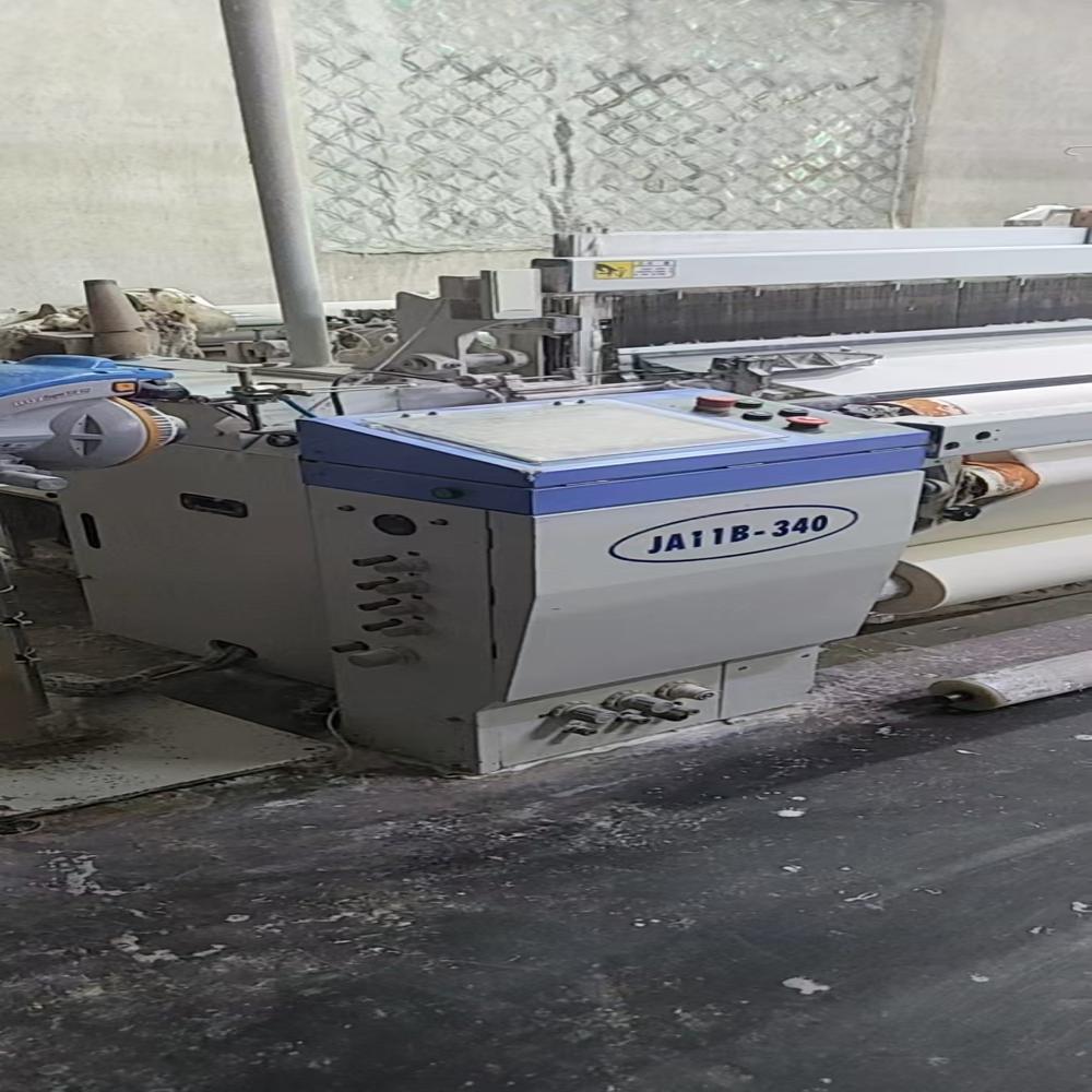 Red flag Air jet loom