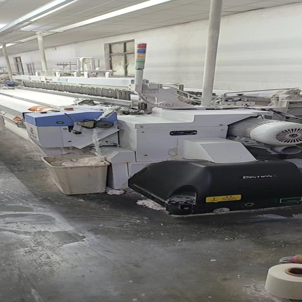 Red flag Air jet loom