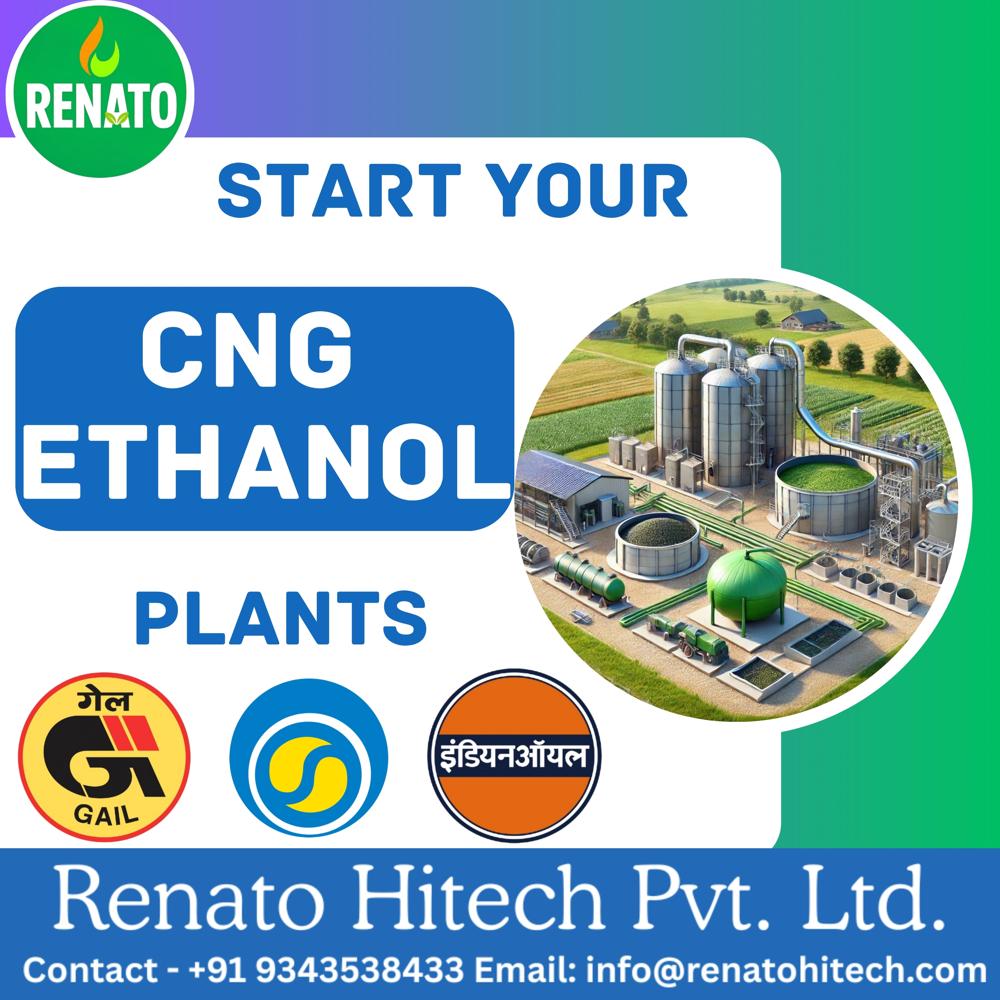 Bioethanol Plant Turnkey Solution Service