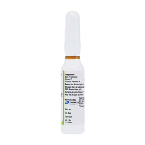 Digoxin Inj. 0.5mg 2ml