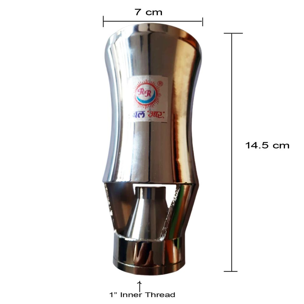 Cascade Fountain Nozzle - 1