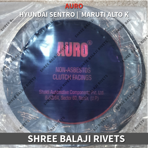 I-20 PETROL | XCENT PETROL CLUTCH FACING