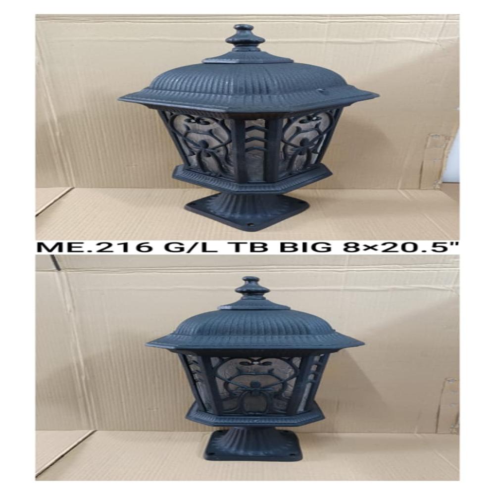 gate light 