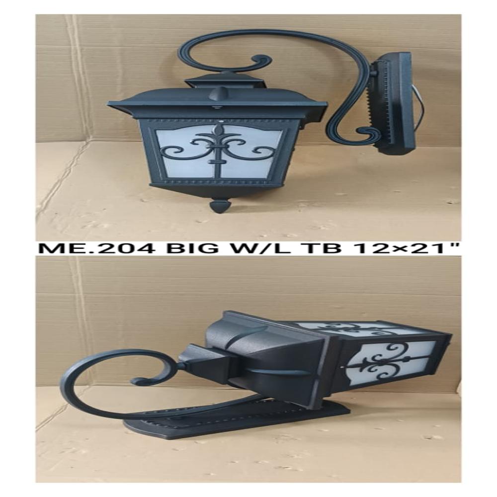 gate light