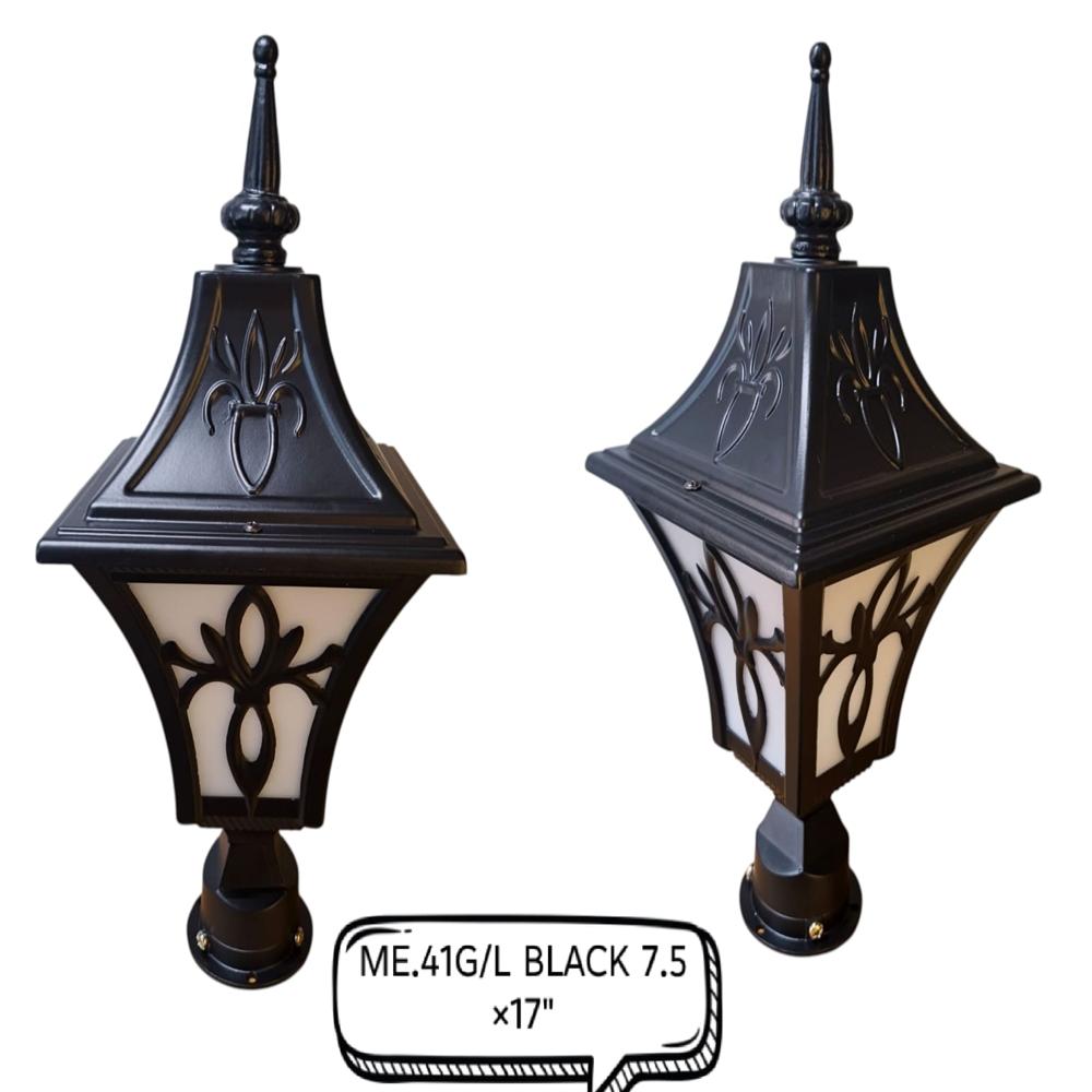gate light