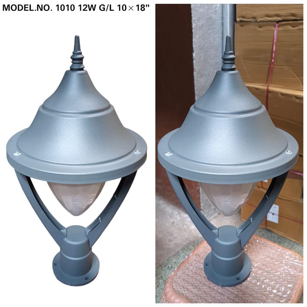 gate light