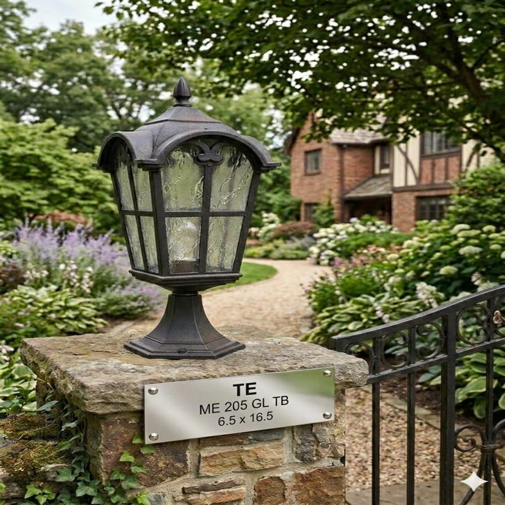 Ms Gate Light