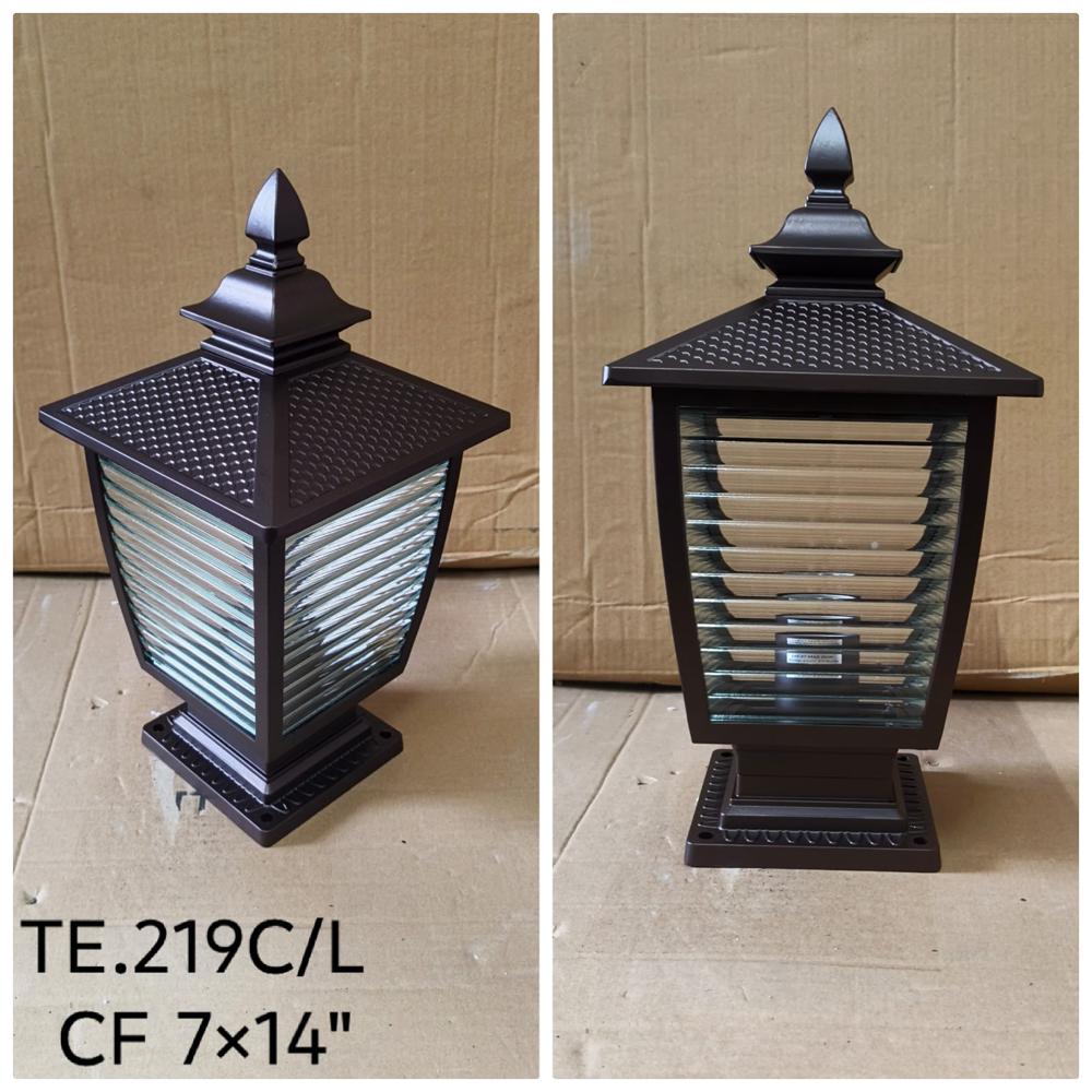 gate light