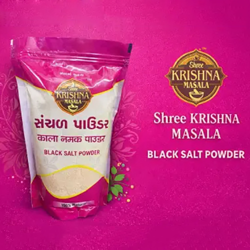 Black Salt Powder