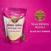 Black Salt Powder - Food Grade Fine Powder, Pinkish Brown, 98% Purity | Sulfurous Aroma, Gluten-free, Additive-free, Vegan Friendly