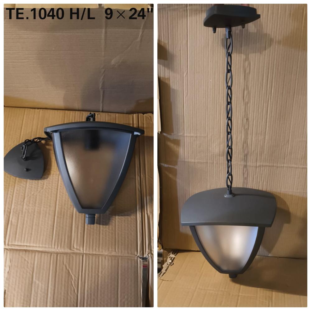 gate light