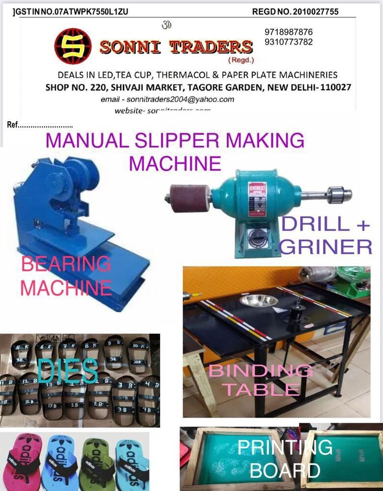 Hawai chappal making machine