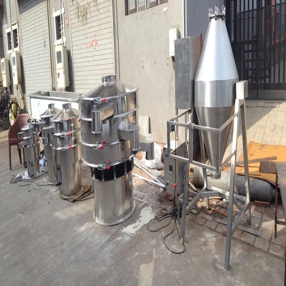 double cone blender