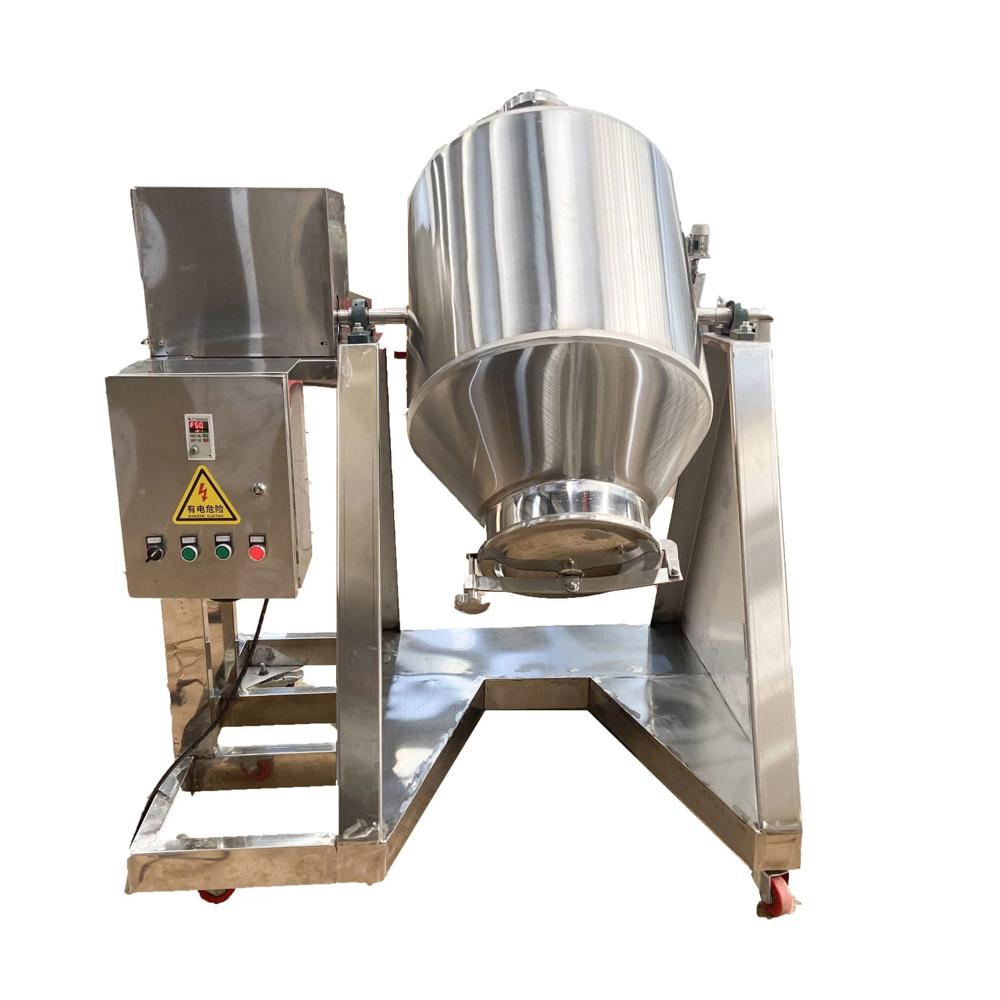 double cone blender