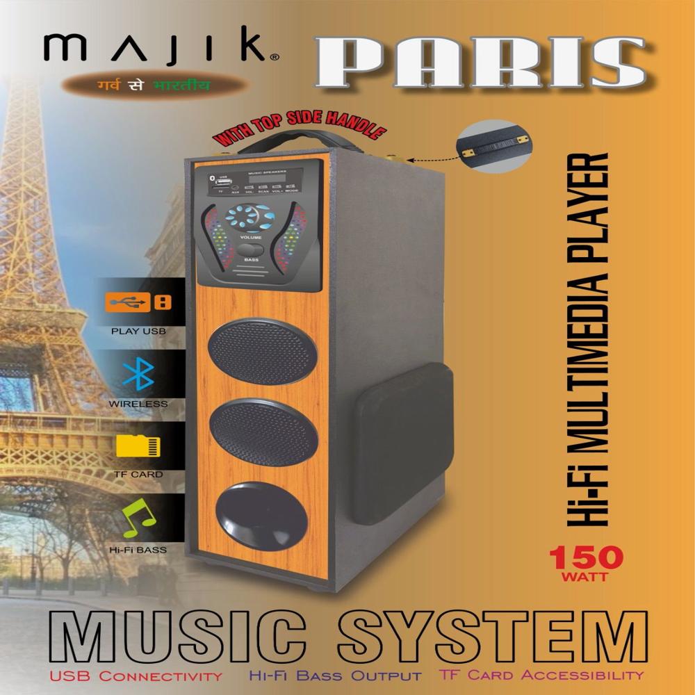 Majik Paris Hi-Fi Music System - Color: Multi Colour