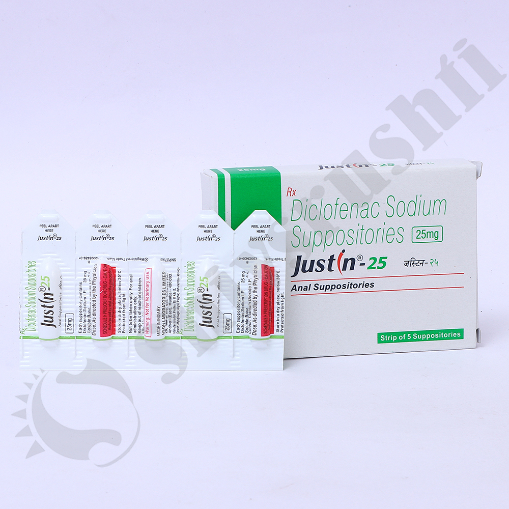 Justin 25mg - Brand Name: Neon