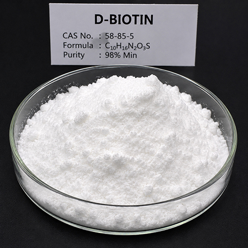 D-Biotin Powder
