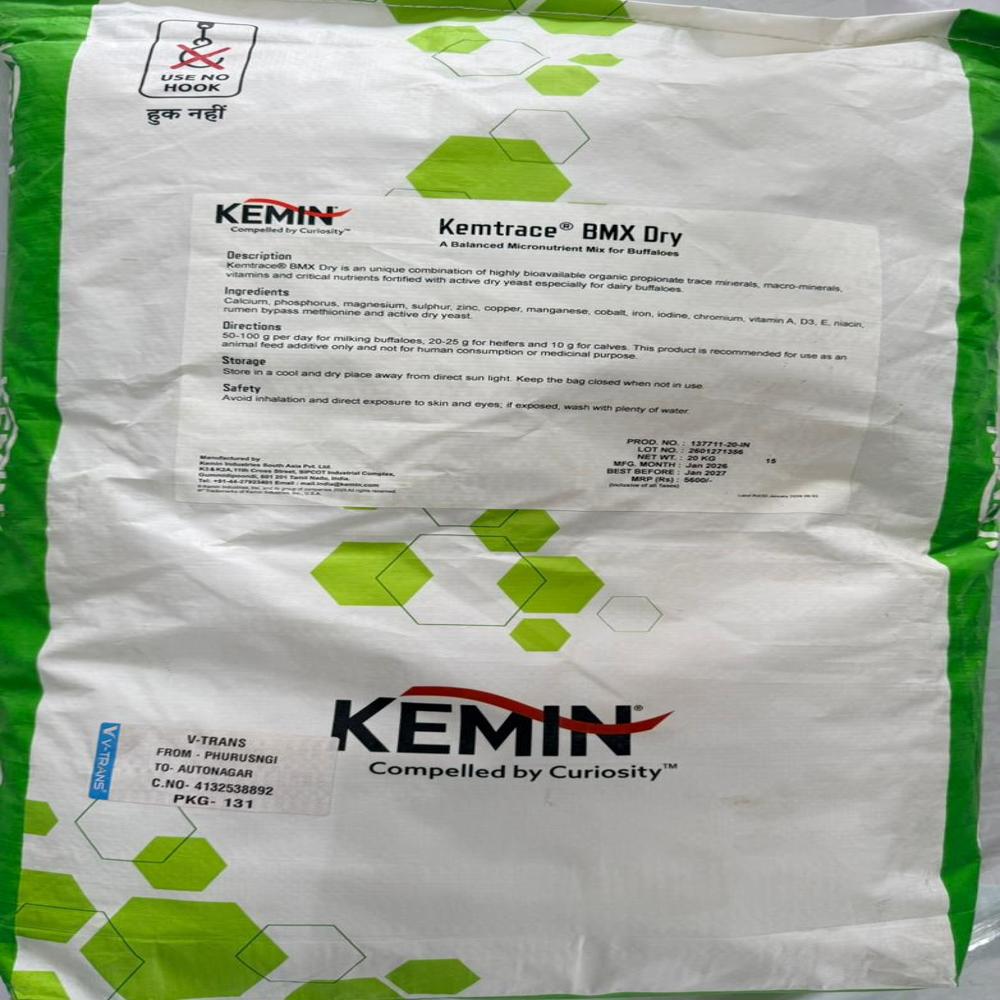KEMTRACE BMX DRY