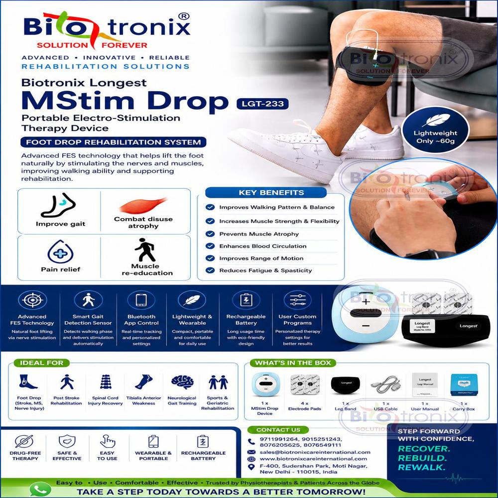 Professional Foot Drop Recovery Machine for Rehabilitation Centers
