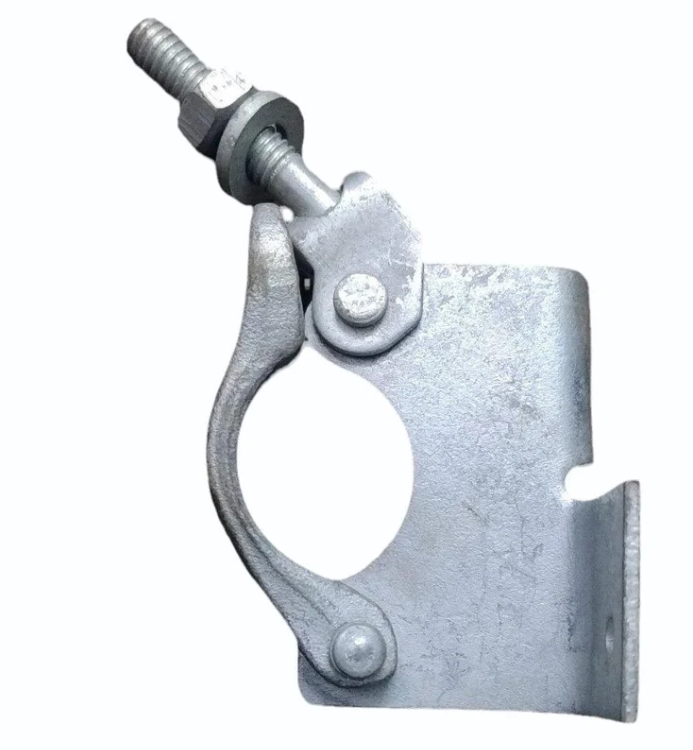 Brc Coupler