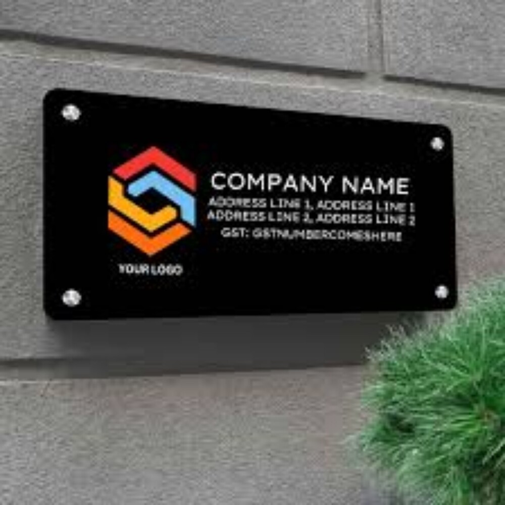 Company Name Plate