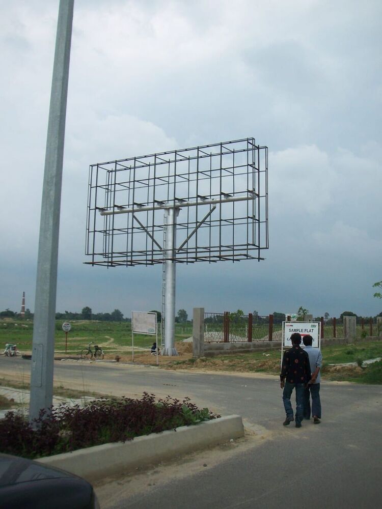 Advertisement Pole