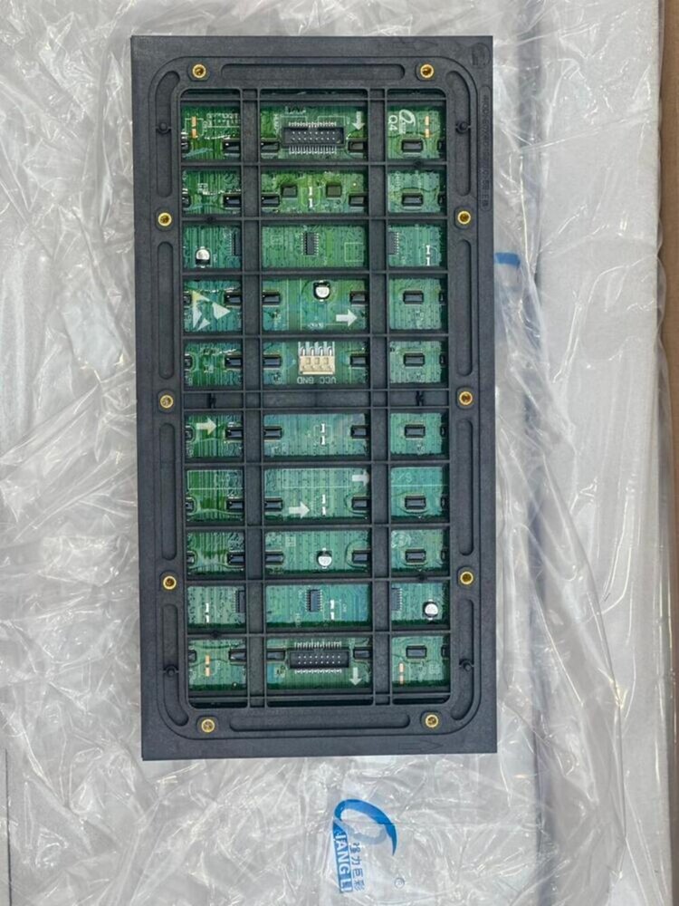 Q4 Pro Led Display Module - Application Areas: Advertising
