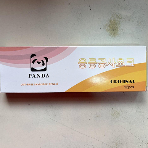 12Pcs Cut Free Invisible Pencil