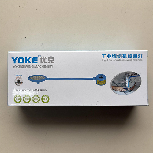 Sewing Machine LED Light