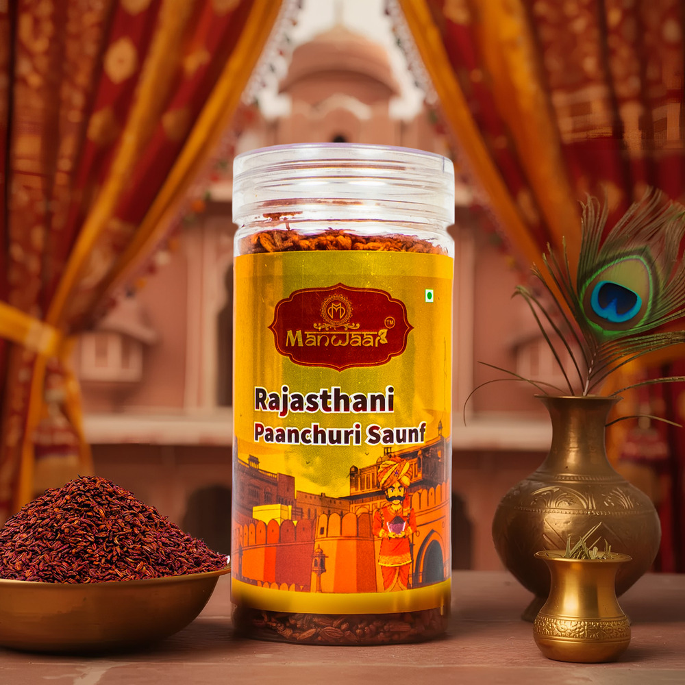 Rajasthani Paanchuri Saunf