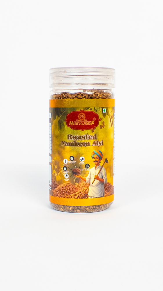 Roasted Namkeen Mouth Freshener