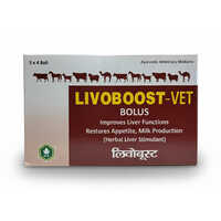 Digestive Bolus For Animals - Ingredients: Plant Extract