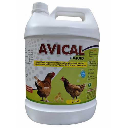 Avical Liquid