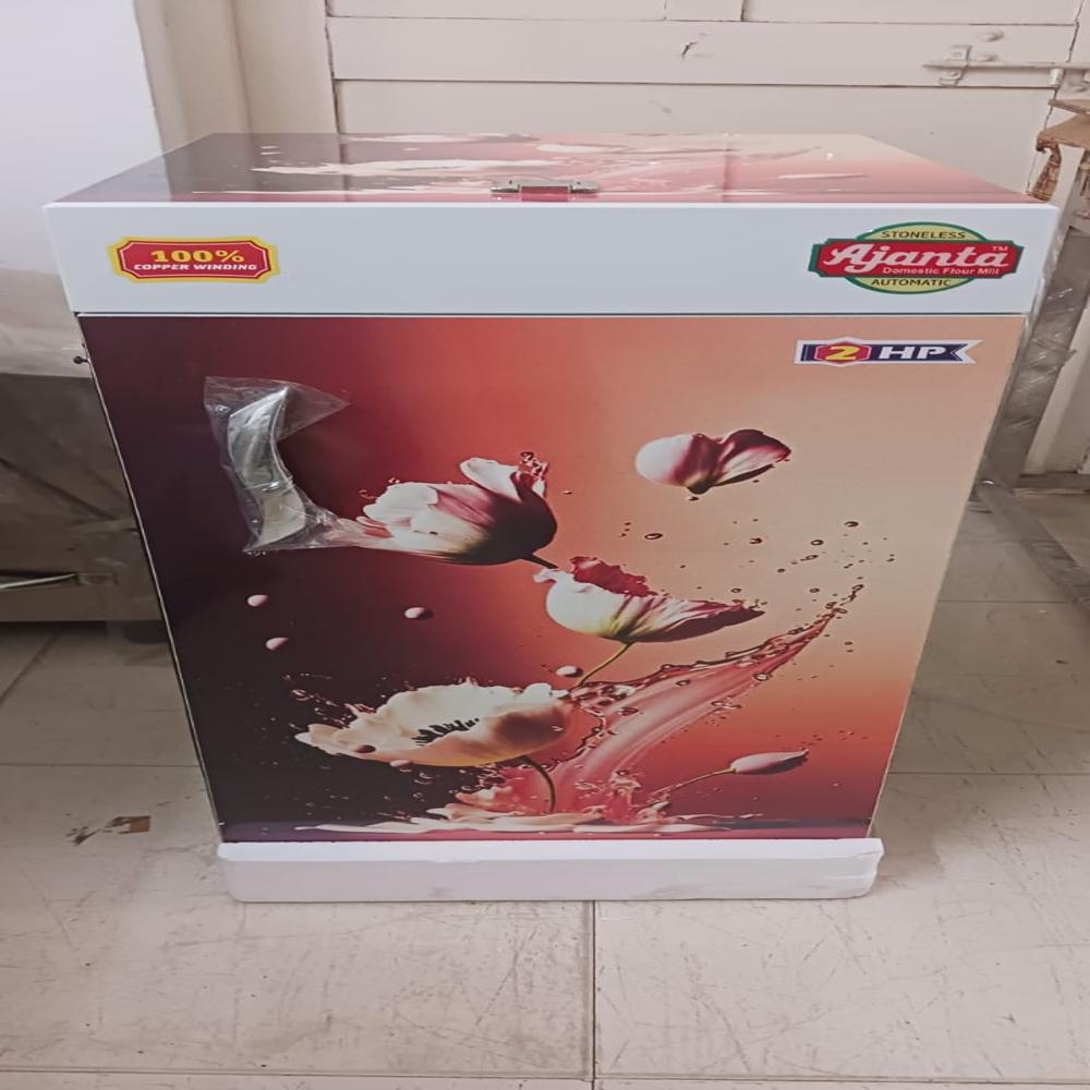 Smart Graind Mill Machine 1Hp - Capacity: 9-10 Kg/Hr