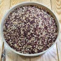 Milagu Samba Rice