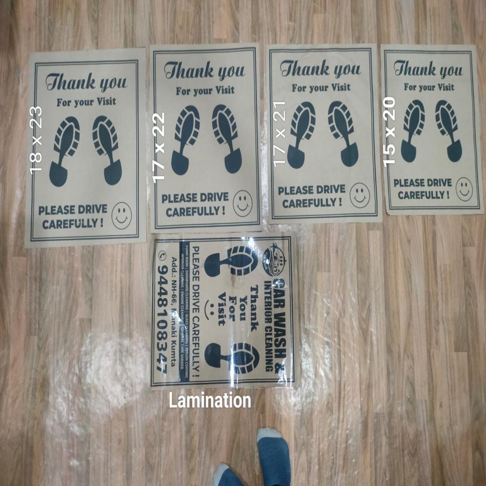 Paper Mat