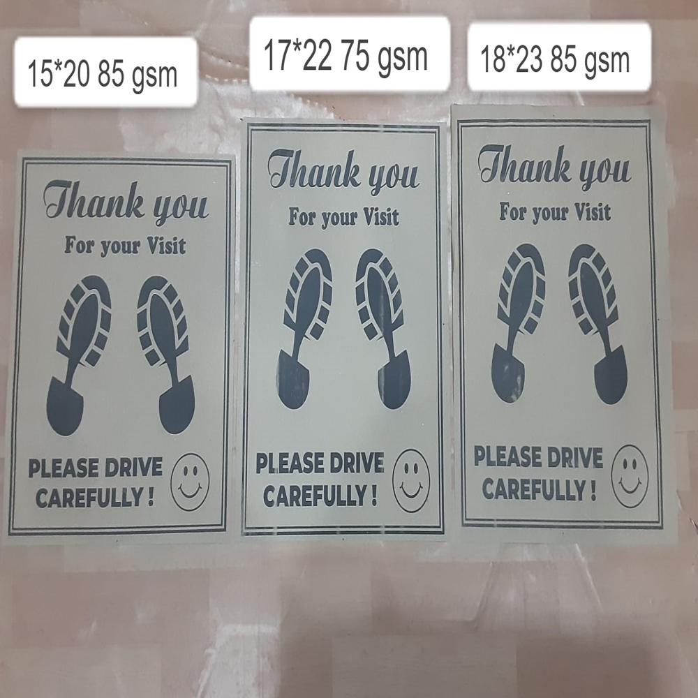 Paper Mat