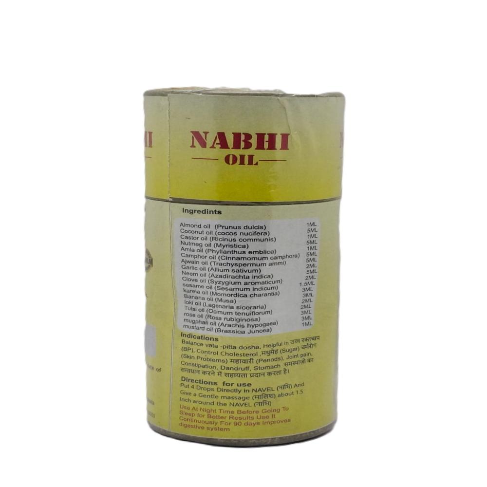Nabhi Oil
