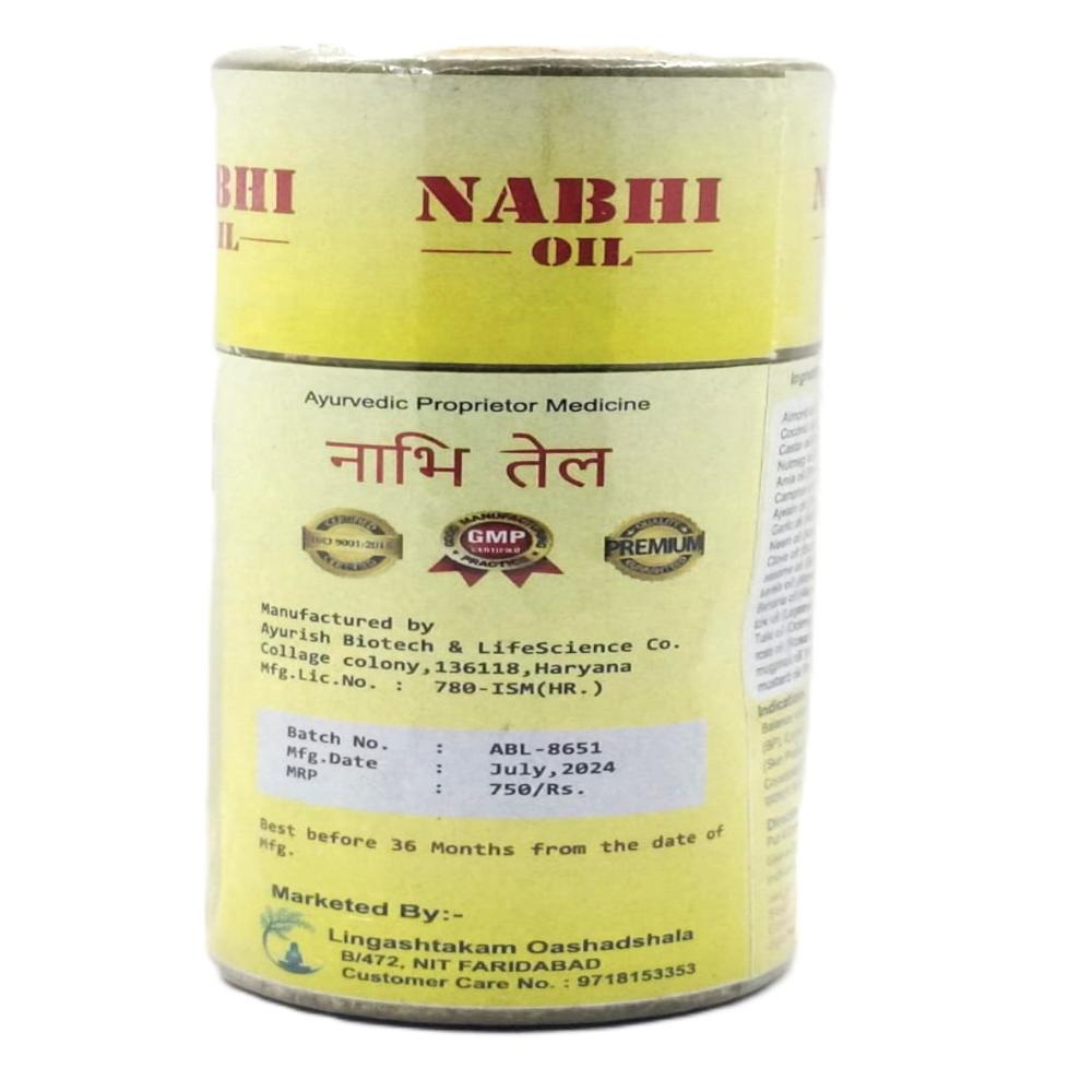 Nabhi Oil