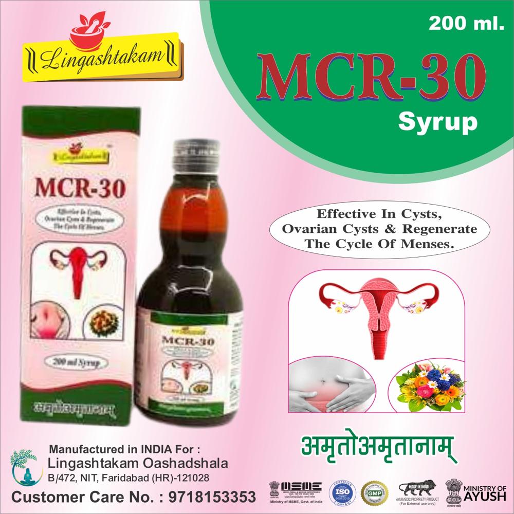 Cysts Ovarian Cysts And The Cycle Of Menses Syrup