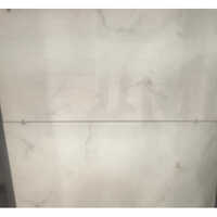 Nice Pearl Floor Tile - Grade: Premium