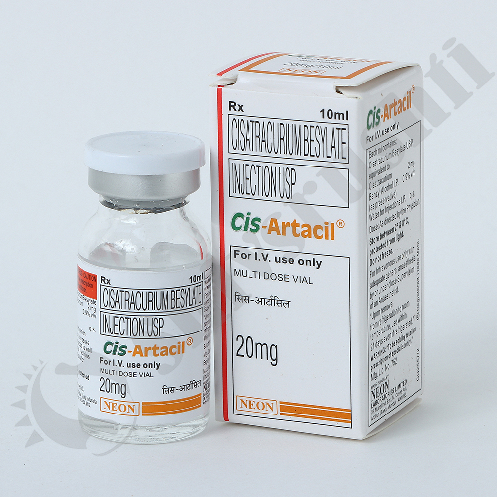 CISATRAcil 10ML INJECTION