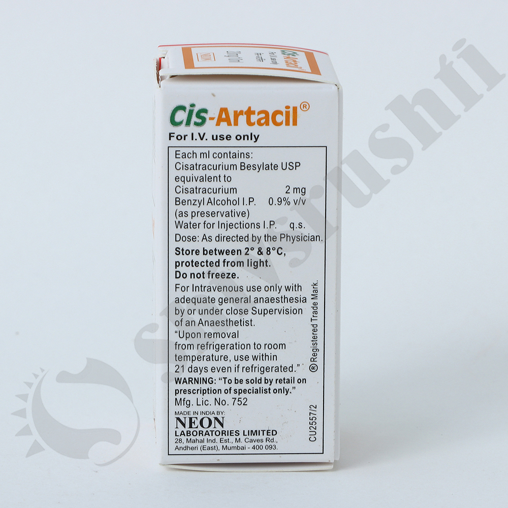 CISATRAcil 10ML INJECTION