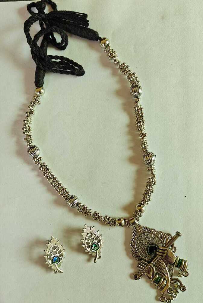 Oxidised Silver Necklace With Matching Earrings