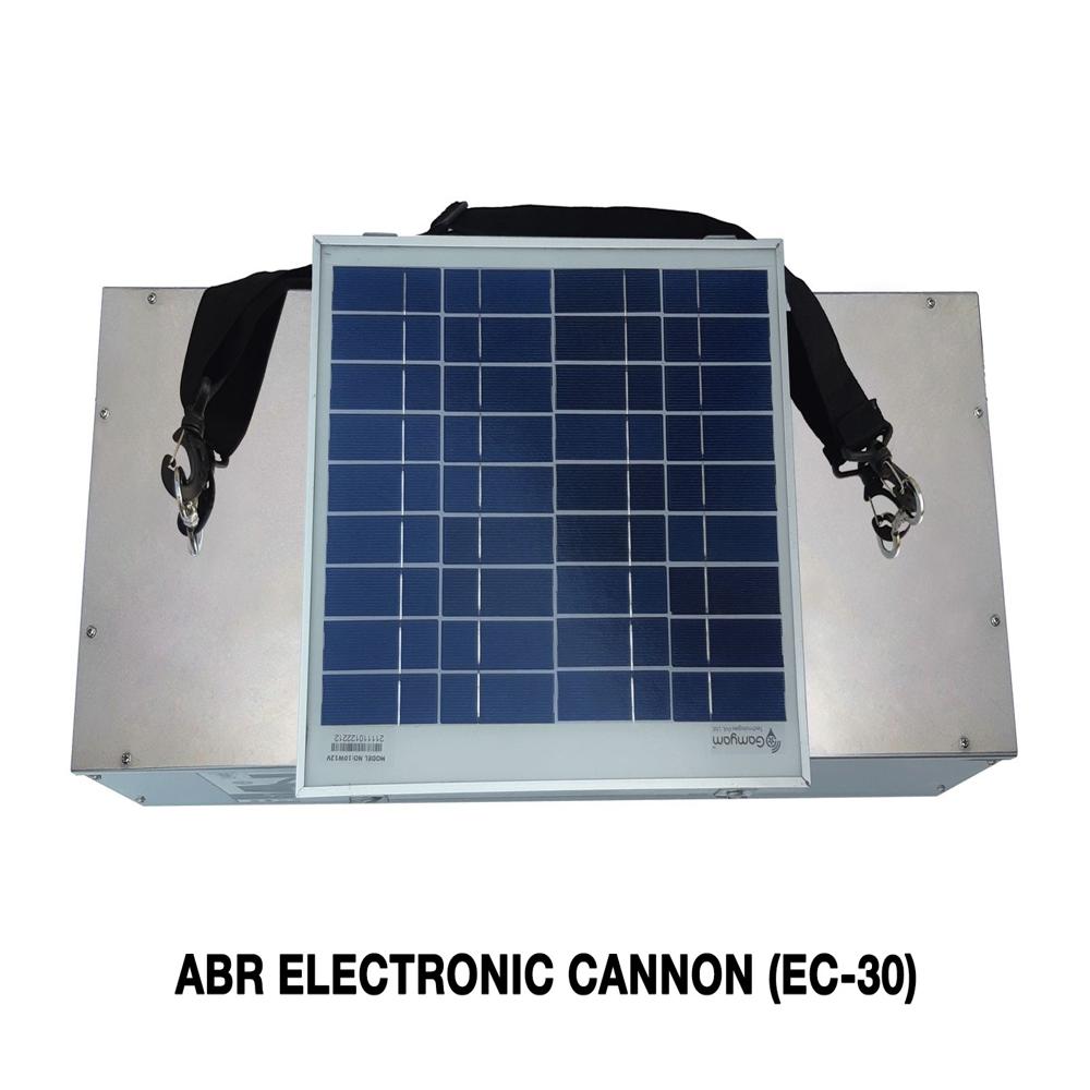 Electronic Cannon EC 30 Bird Repellent Device